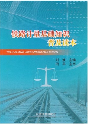 *商品名稱*