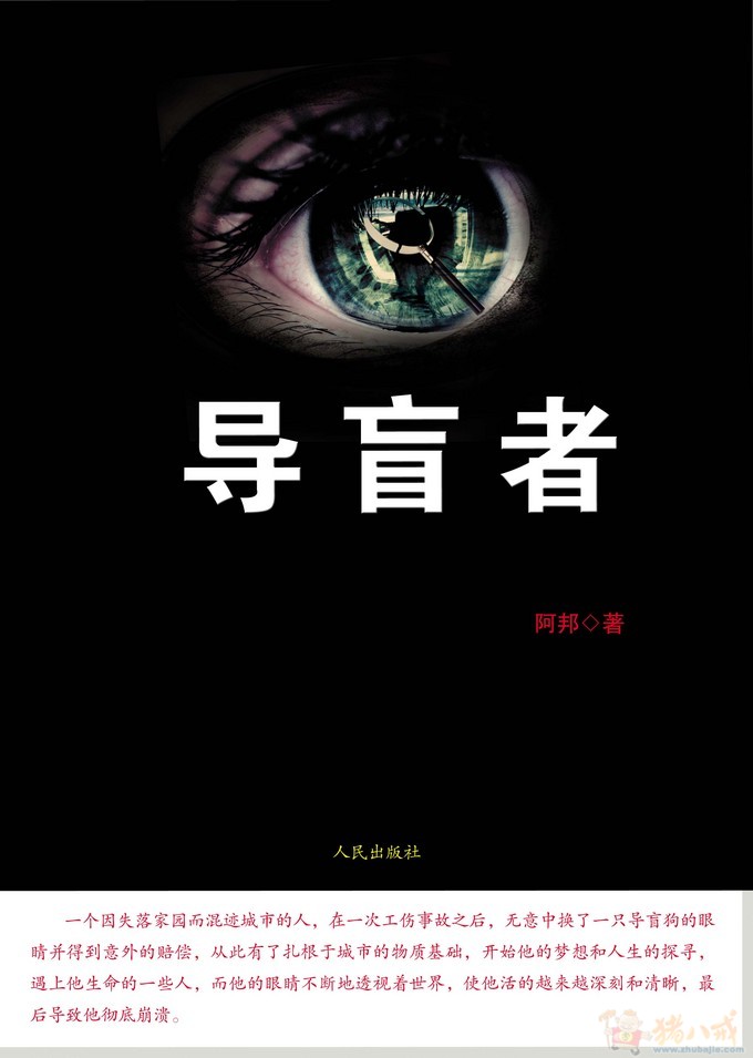 *商品名稱*