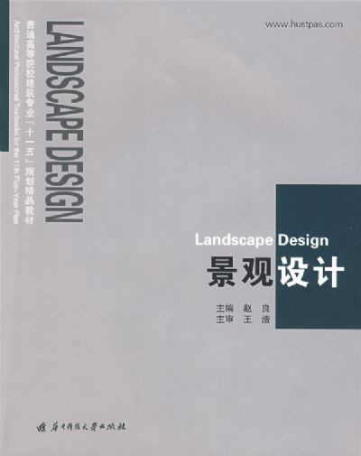 *商品名稱*