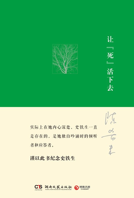 *商品名稱*