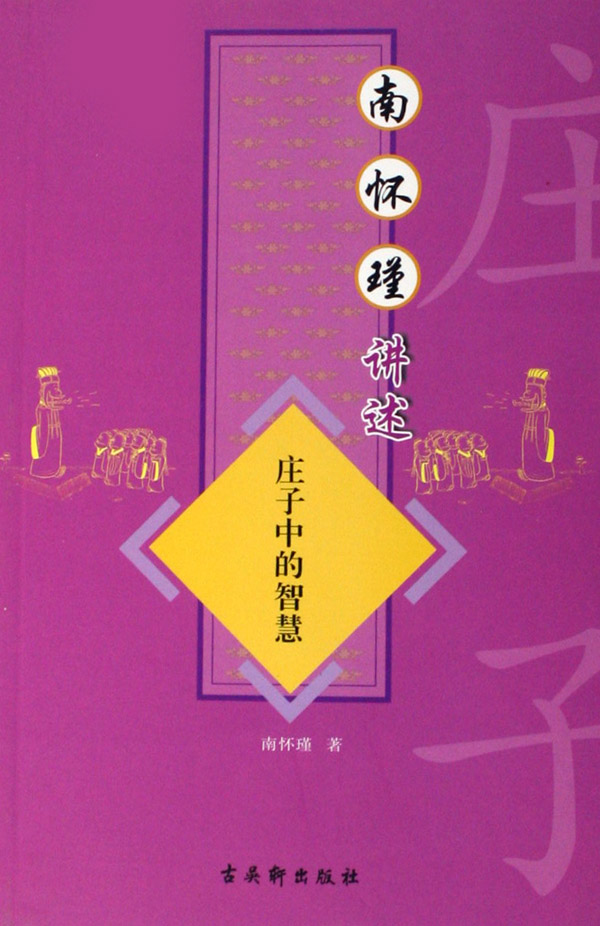 Spring *商品名稱*