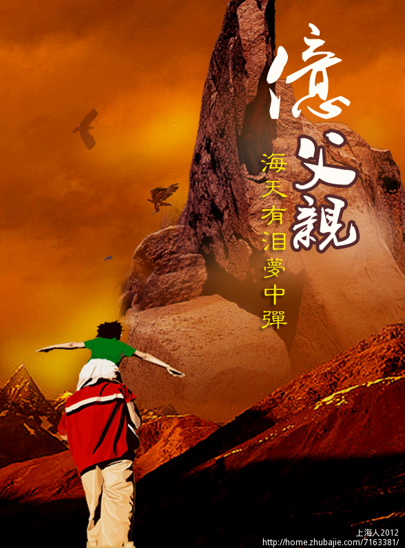 實(shí)用中醫(yī)美容 *商品名稱*
