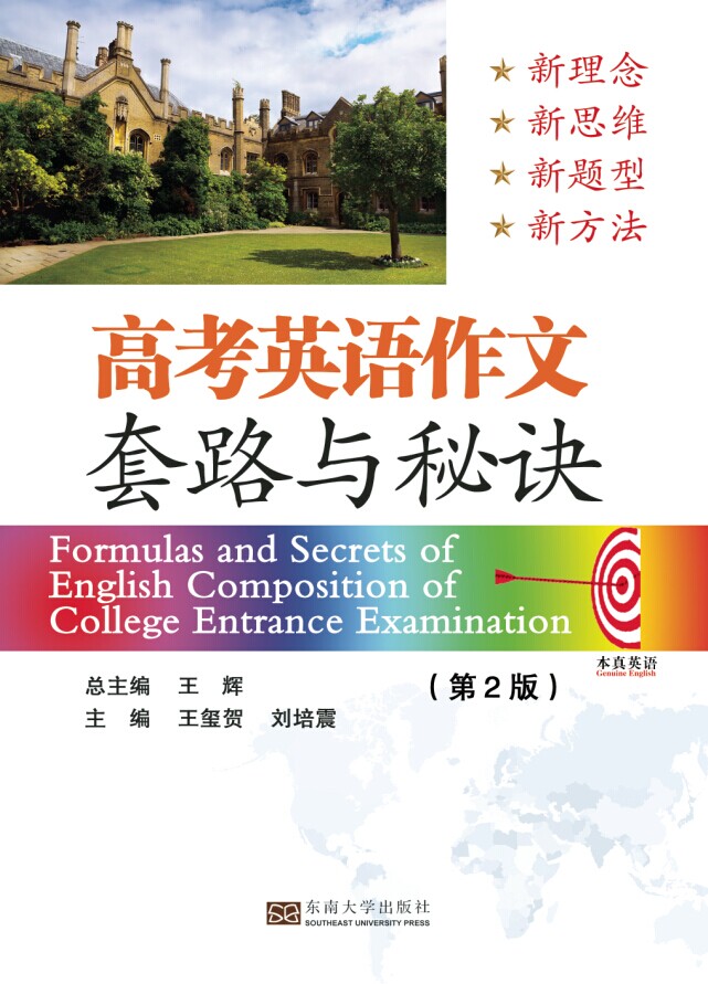 *商品名稱*