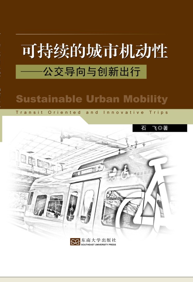 *商品名稱*