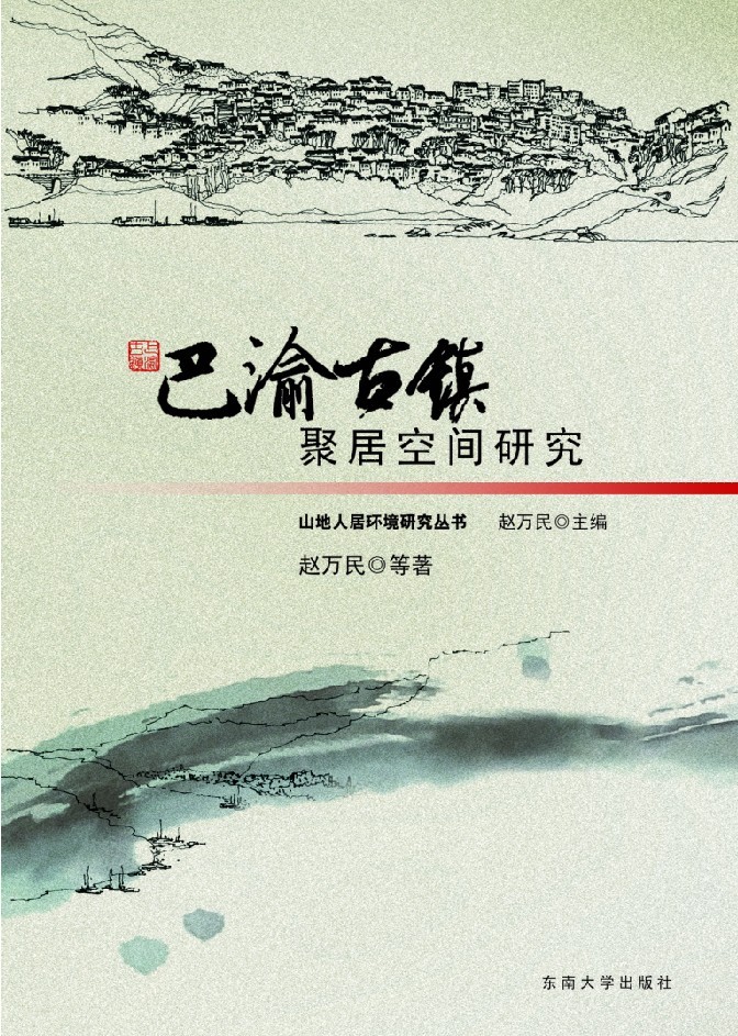 *商品名稱*