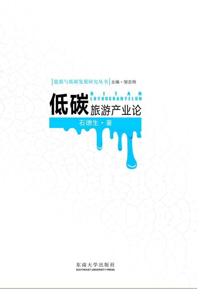 *商品名稱*