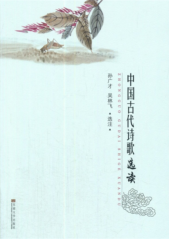 *商品名稱*
