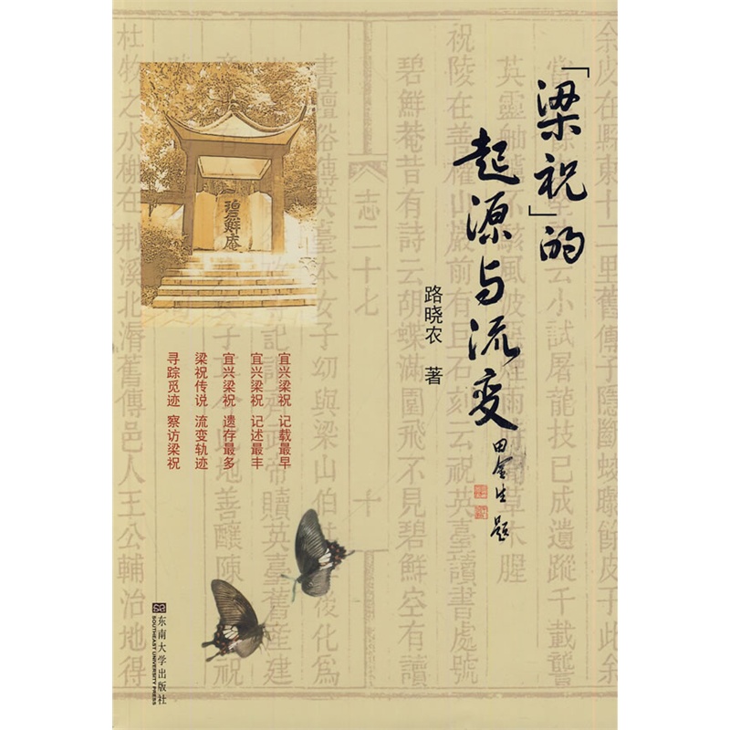 *商品名稱*