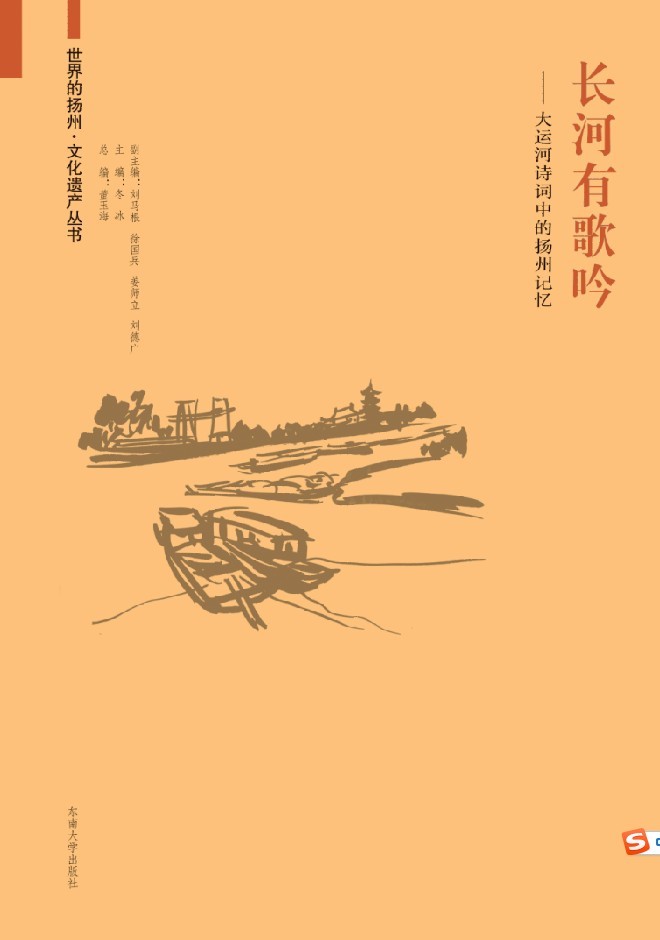*商品名稱*