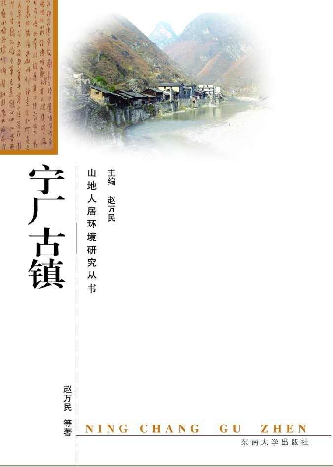 *商品名稱*