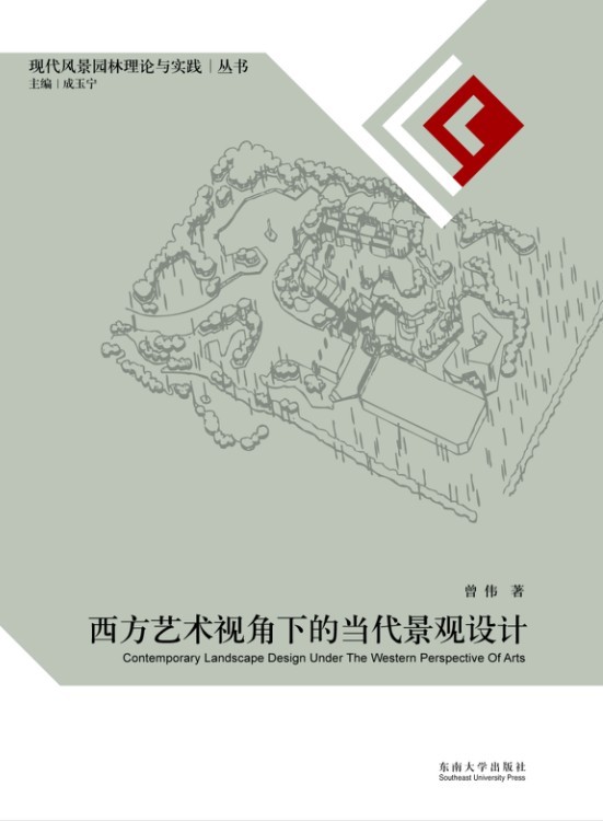 *商品名稱(chēng)*