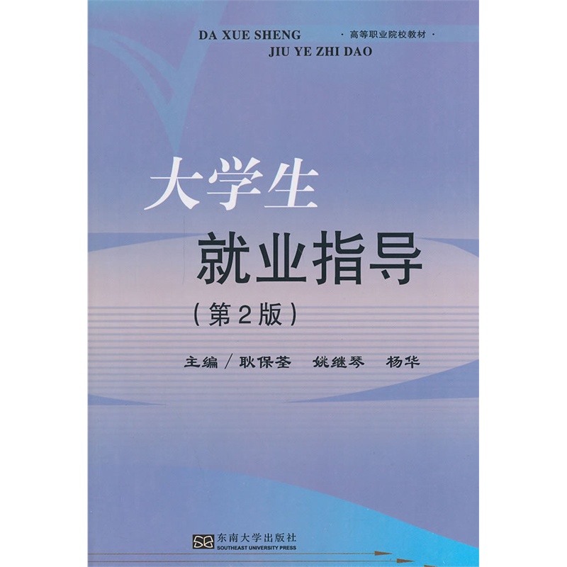 *商品名稱*