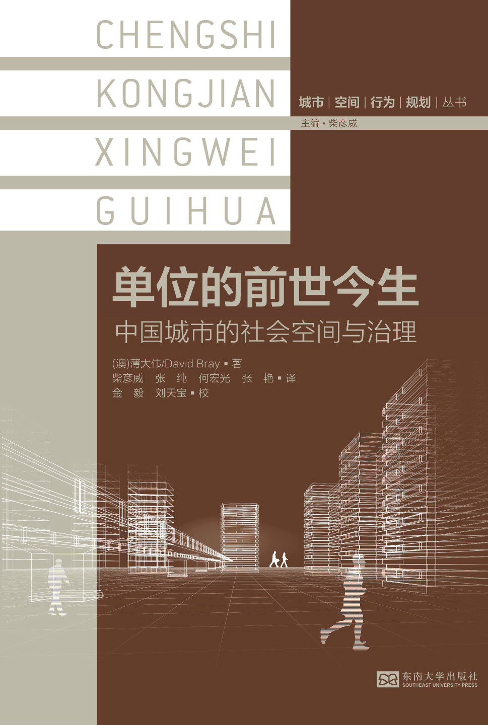 *商品名稱*