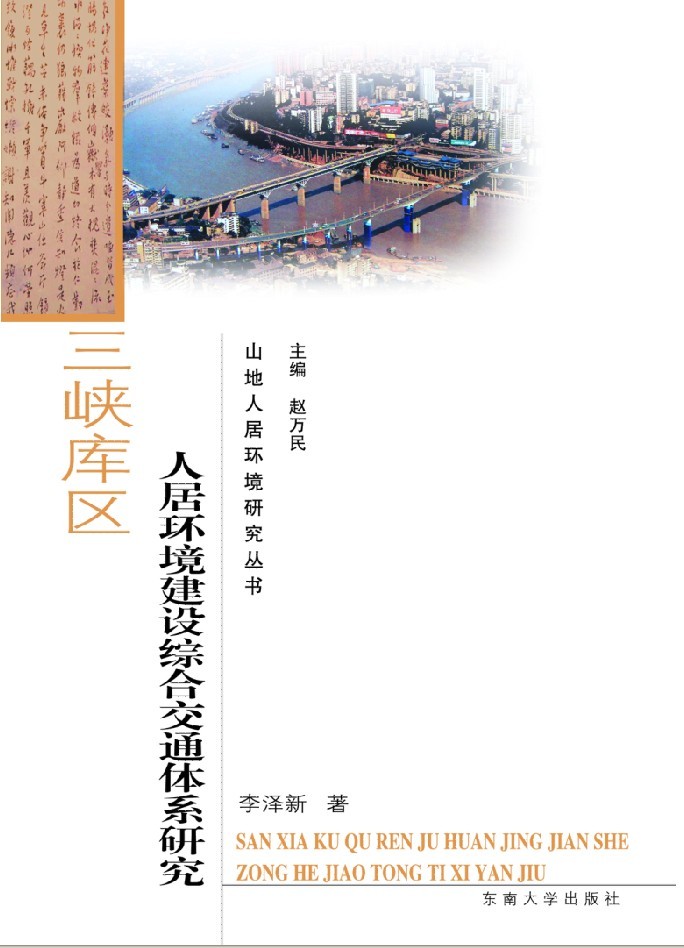 *商品名稱*