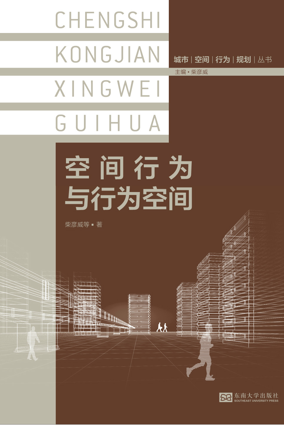 *商品名稱*