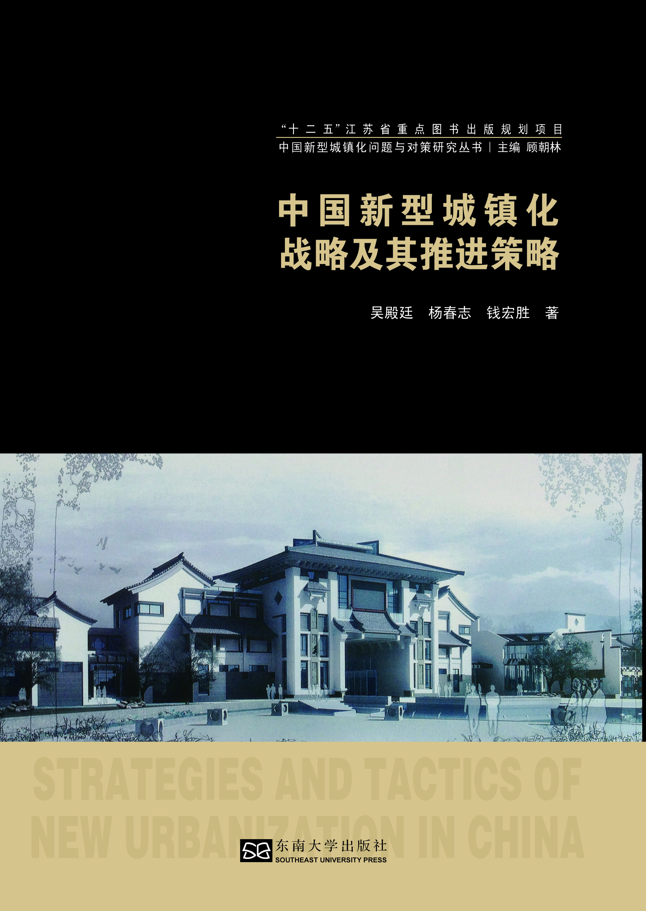 *商品名稱*