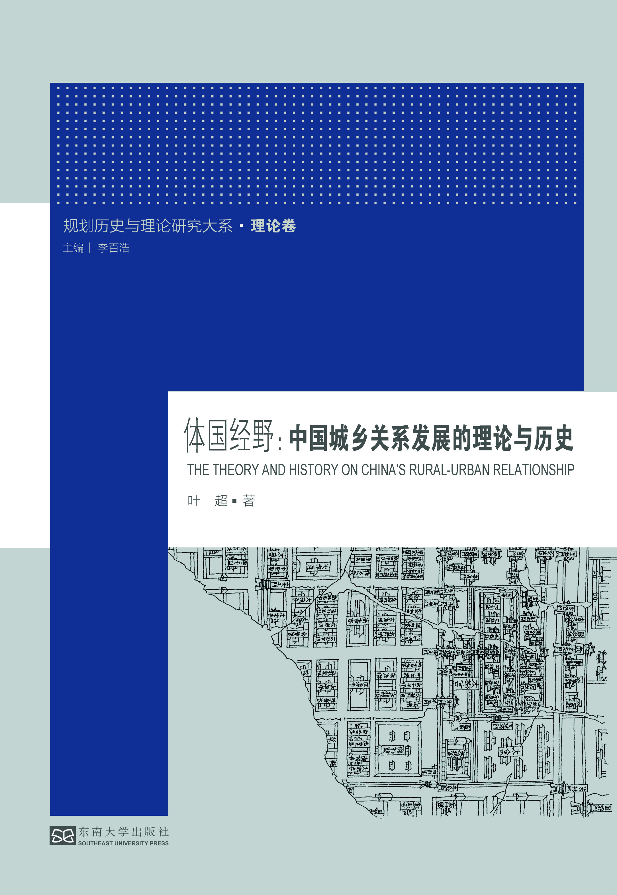 *商品名稱*
