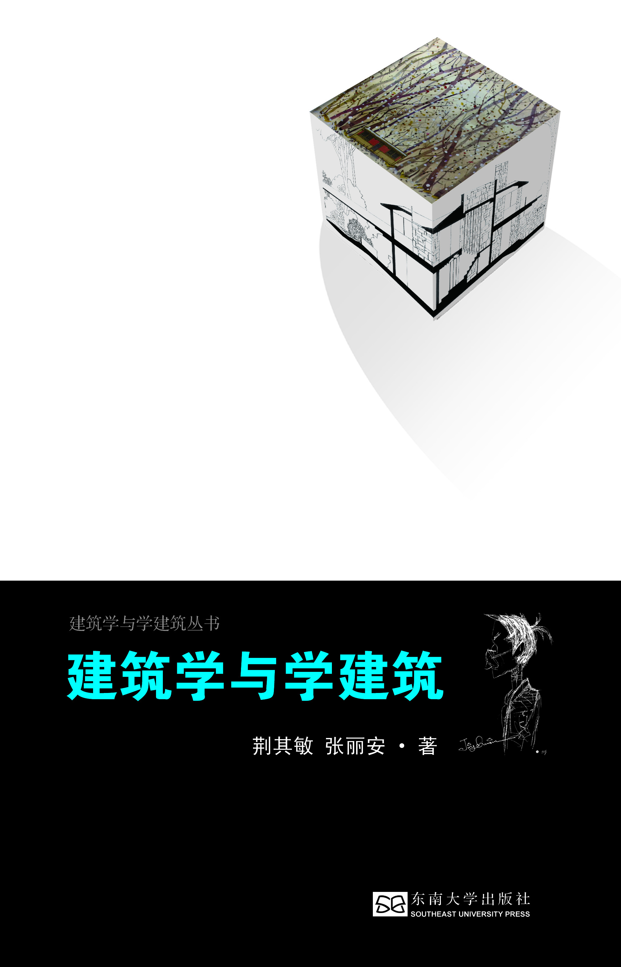 *商品名稱*