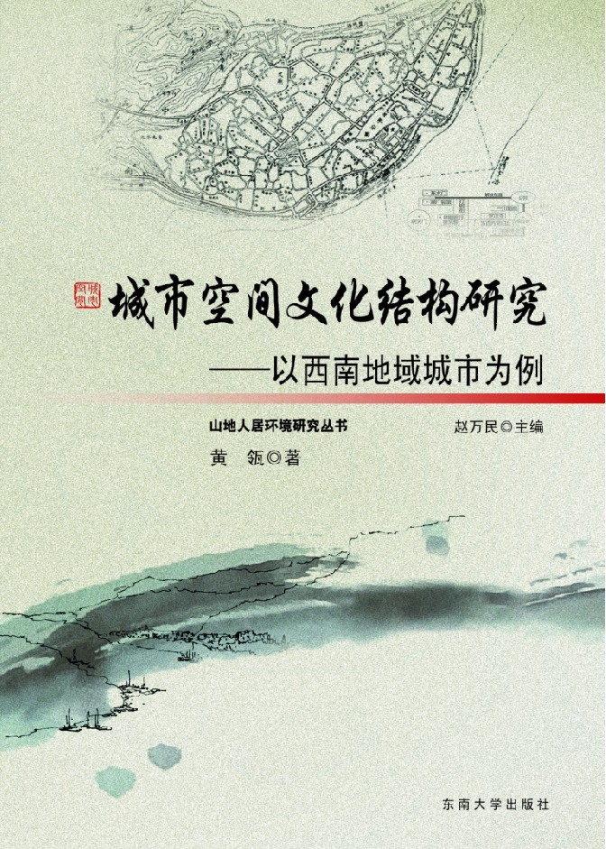 *商品名稱*