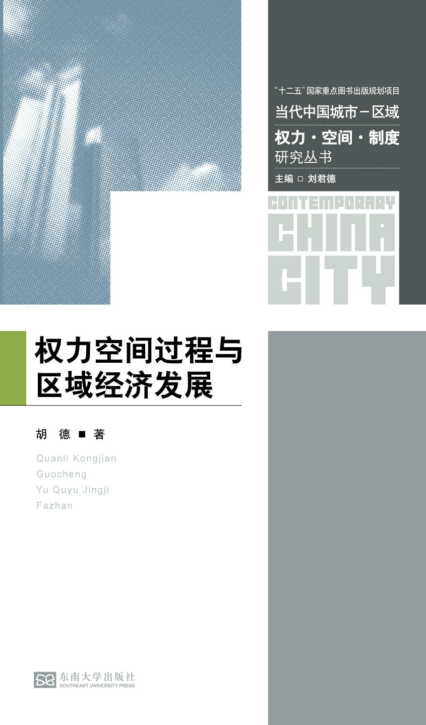 *商品名稱*