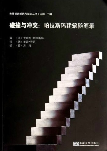 *商品名稱*