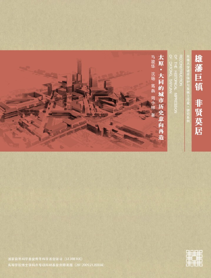 *商品名稱*