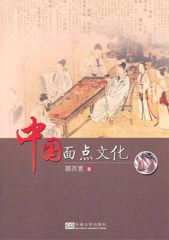 *商品名稱*