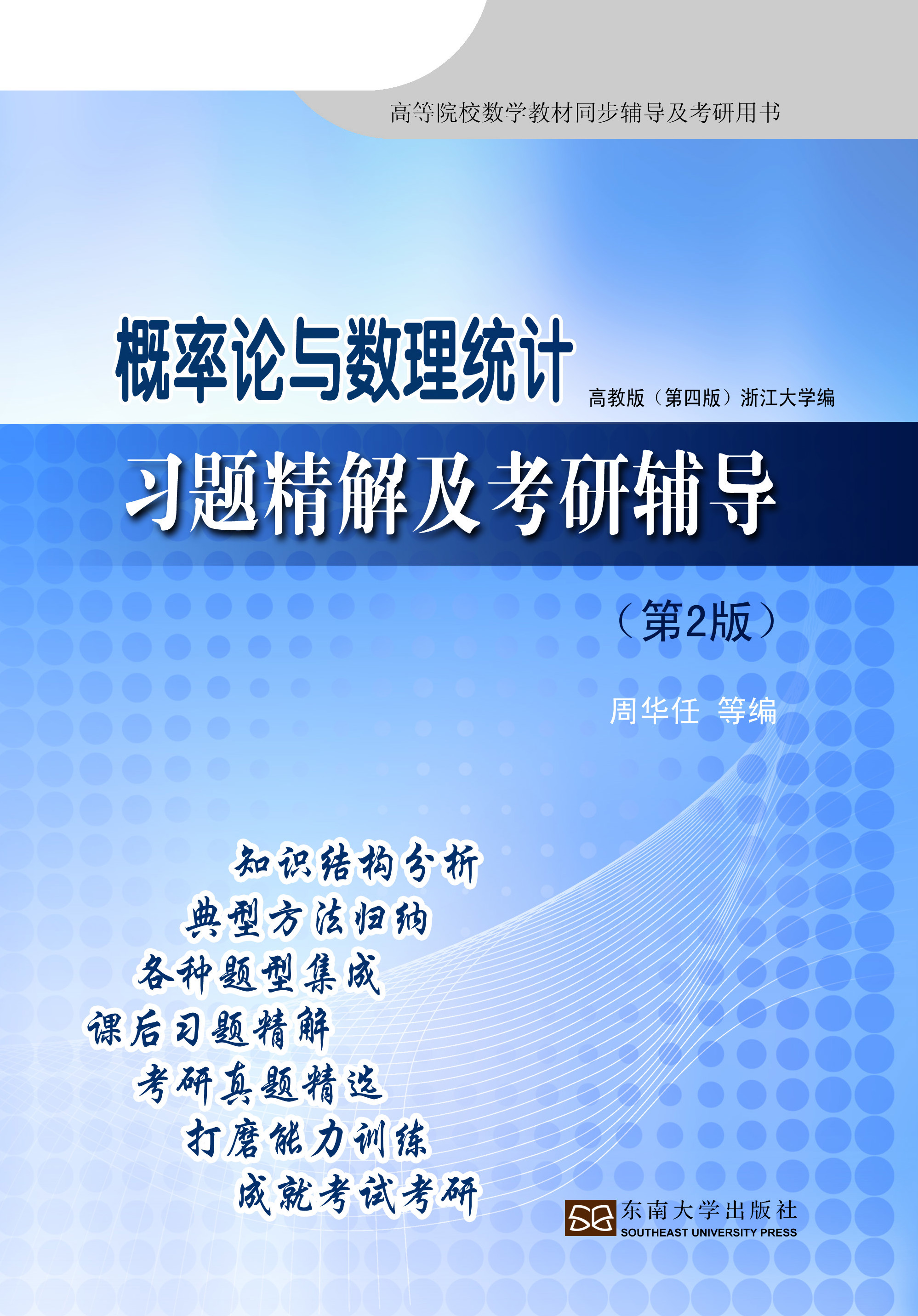 *商品名稱(chēng)*