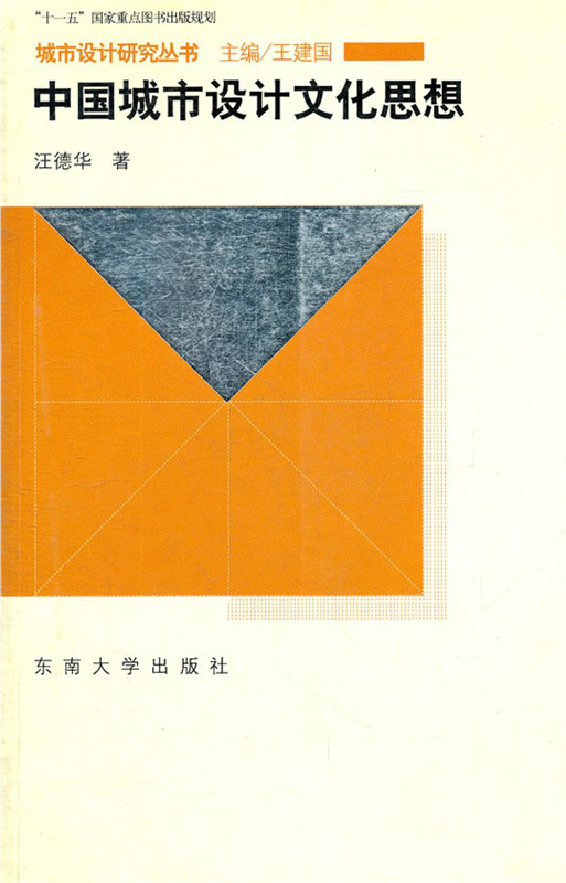 *商品名稱*