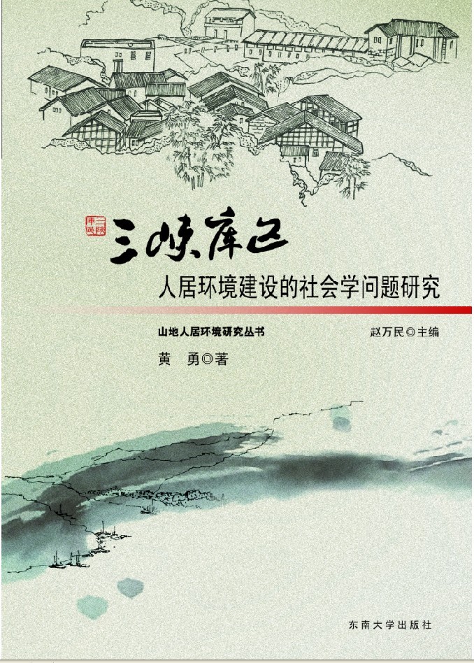 *商品名稱*
