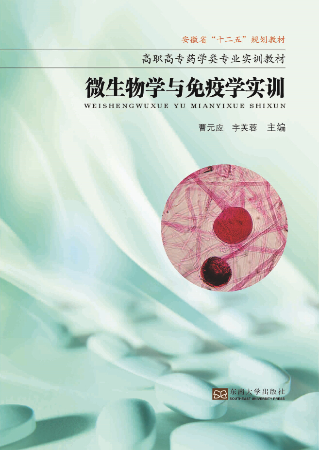 *商品名稱*