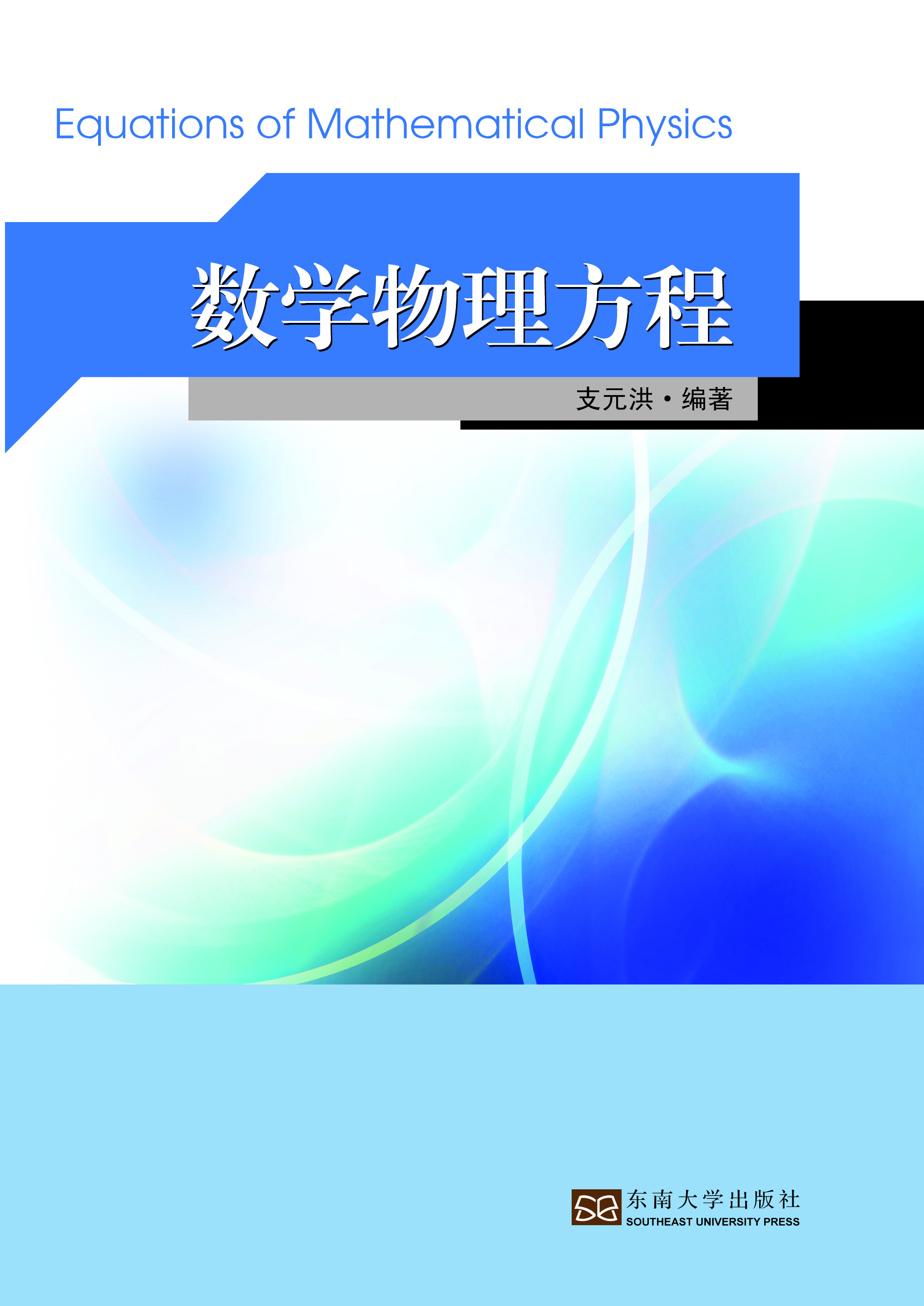 *商品名稱*