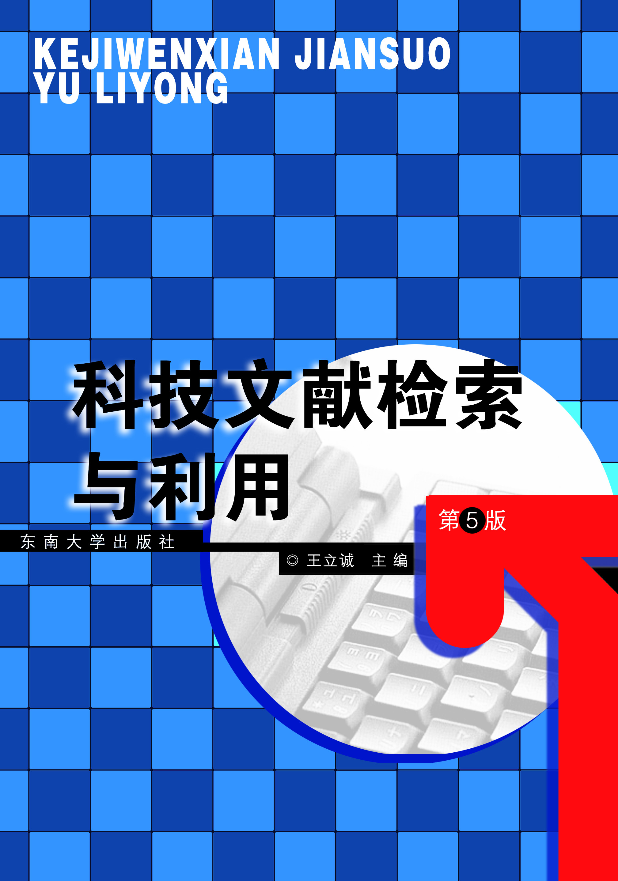 *商品名稱(chēng)*