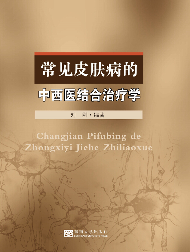 *商品名稱*