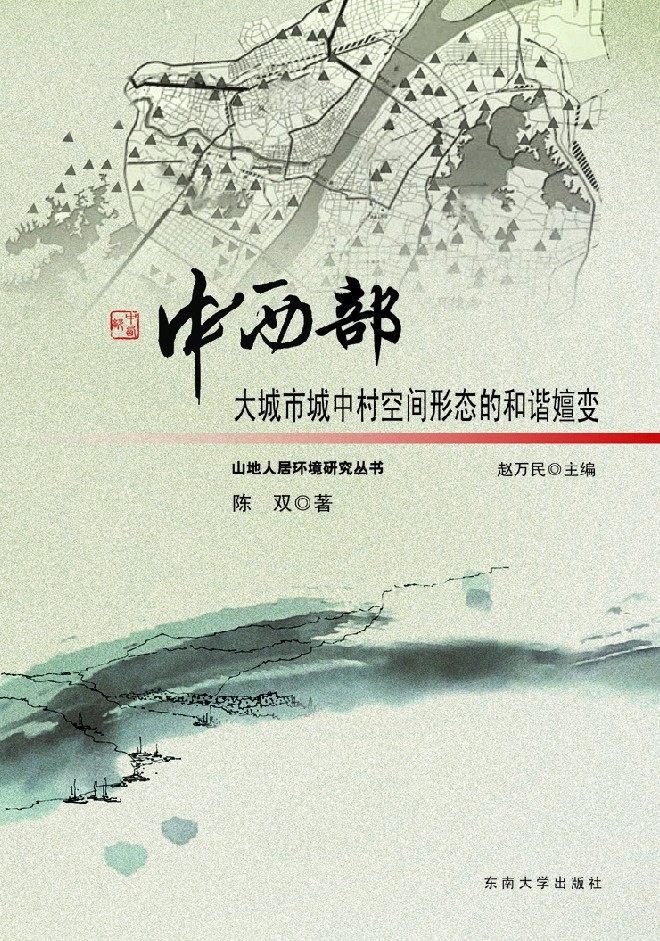 *商品名稱*
