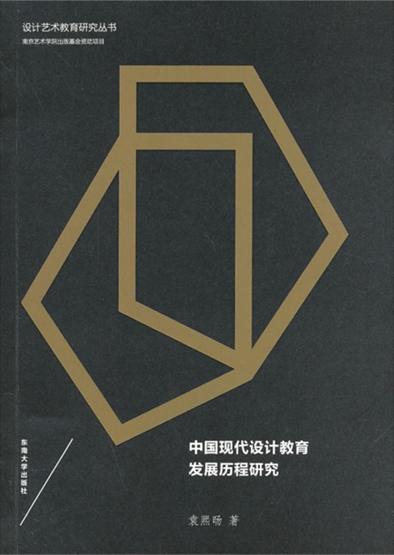 *商品名稱*