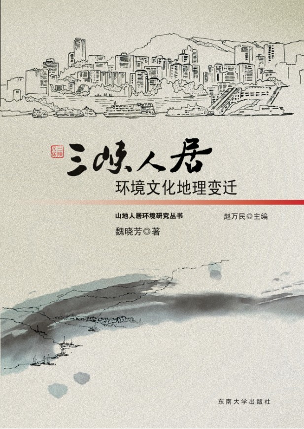 *商品名稱*