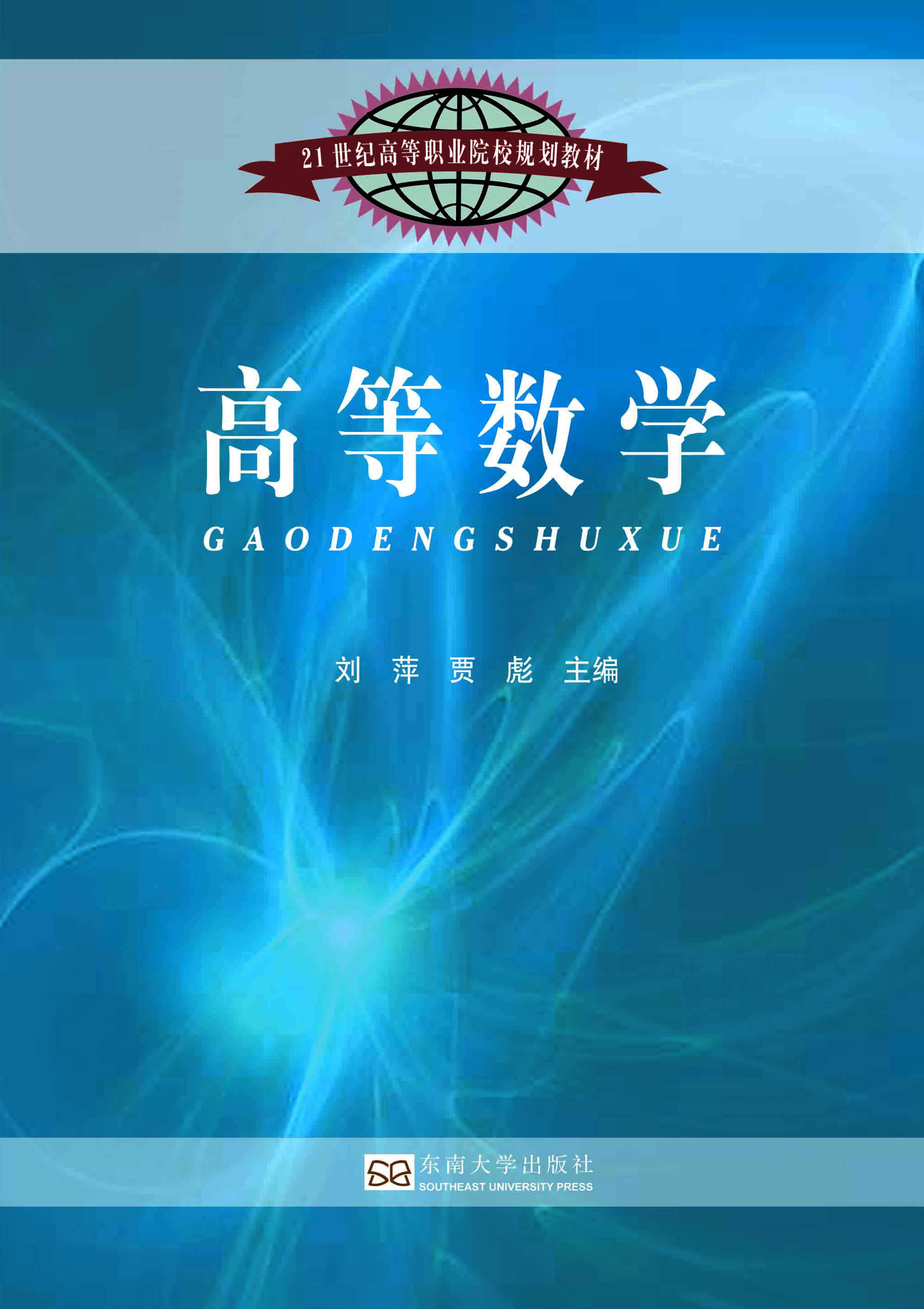 *商品名稱(chēng)*