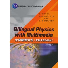 *商品名稱(chēng)*