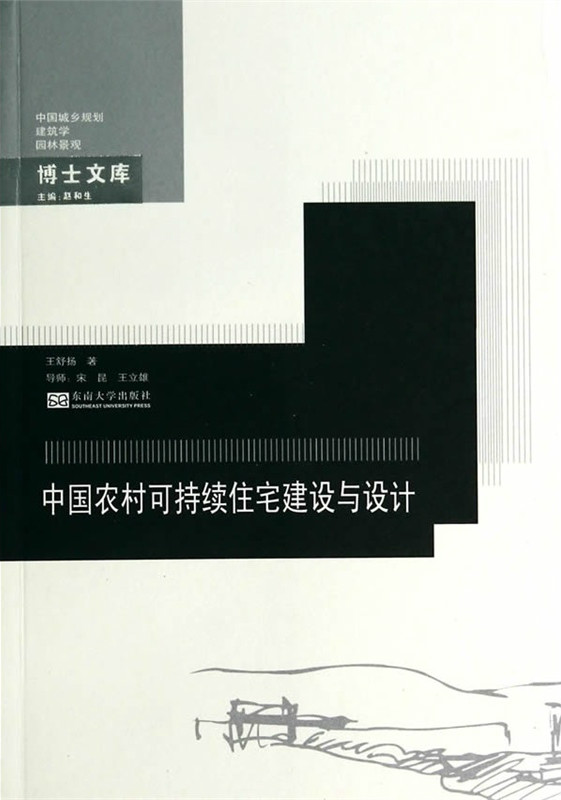 *商品名稱*