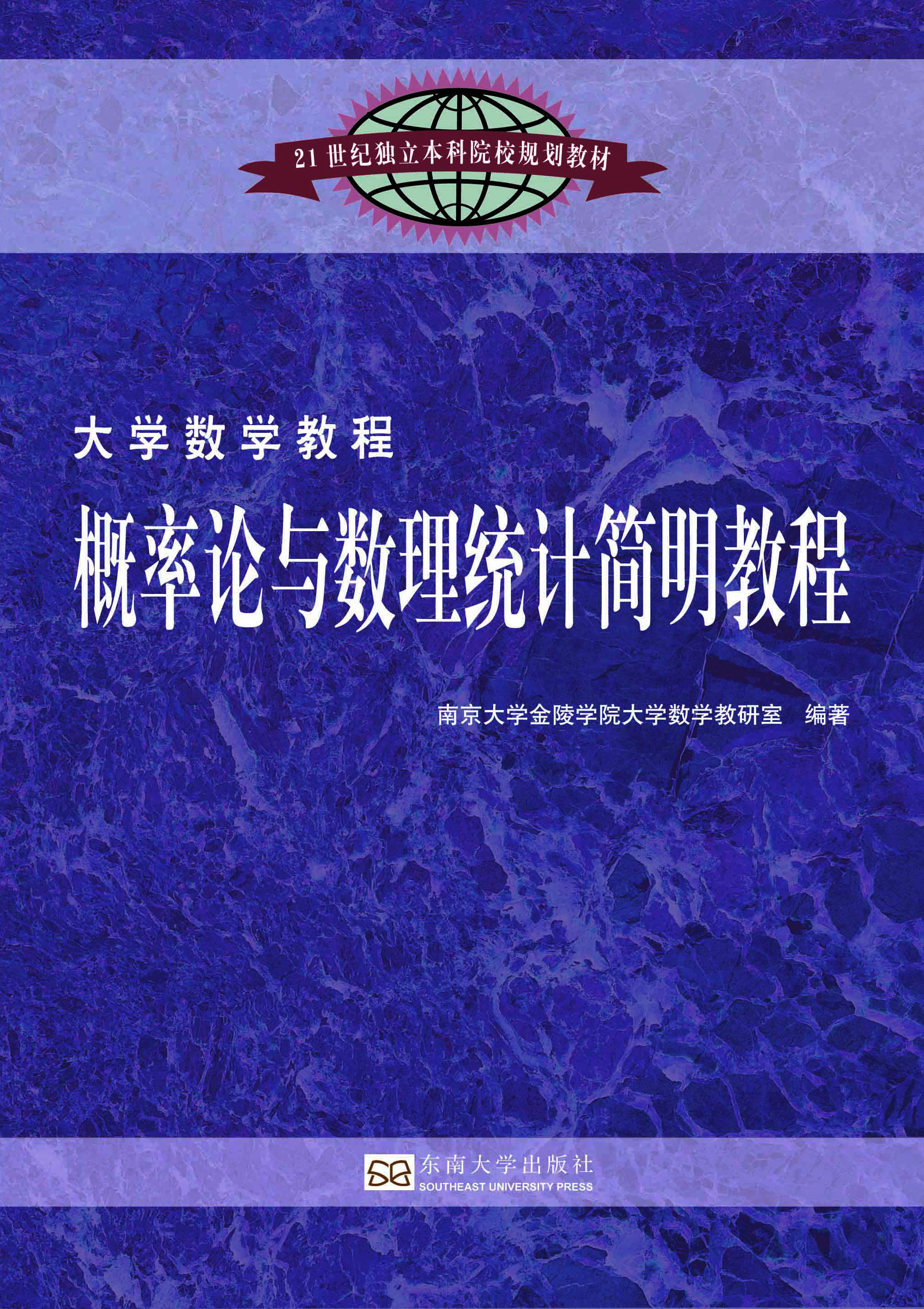 *商品名稱*
