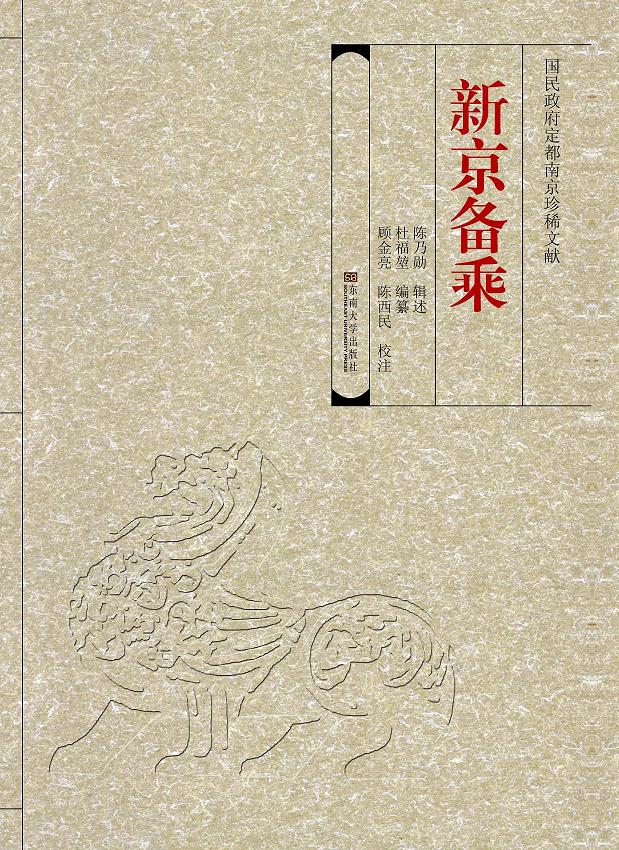*商品名稱*