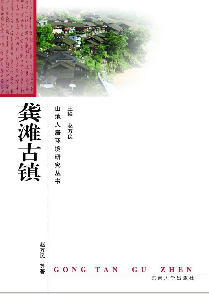 *商品名稱*