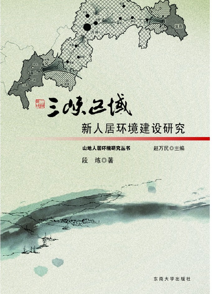 *商品名稱*