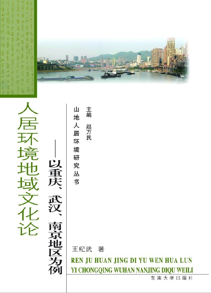 *商品名稱*
