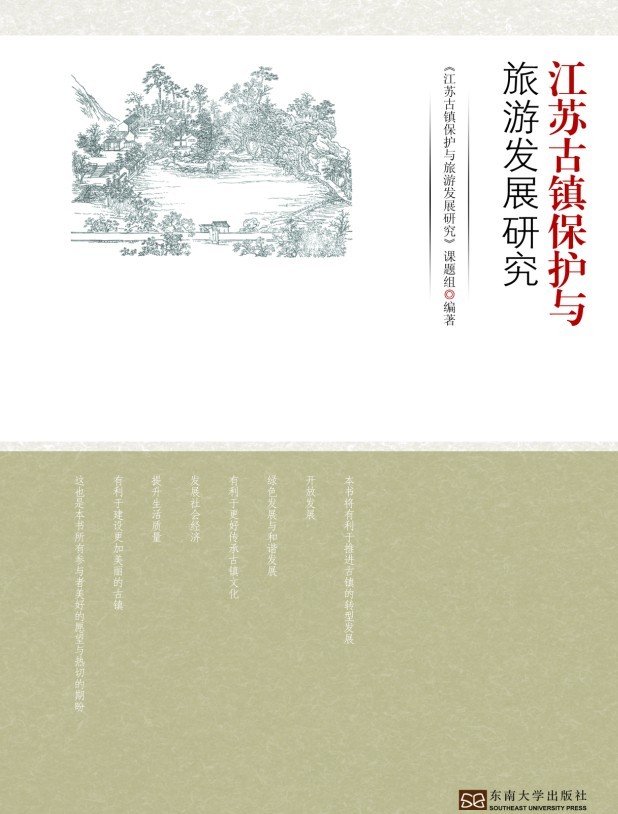 *商品名稱*