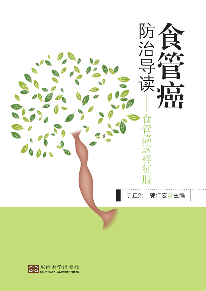 *商品名稱*