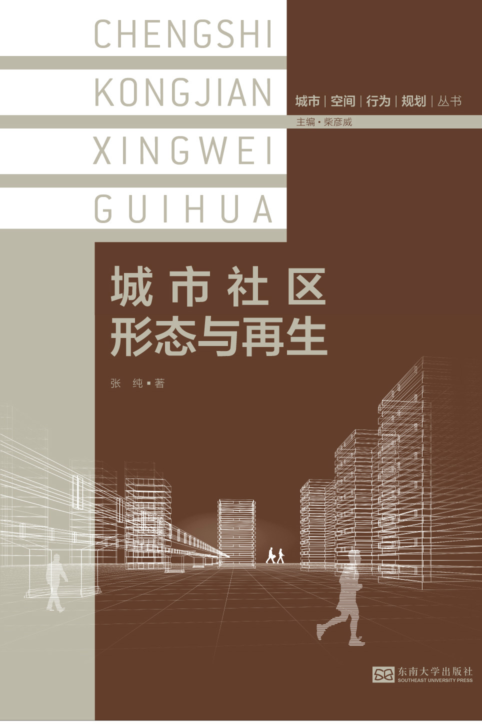 *商品名稱*