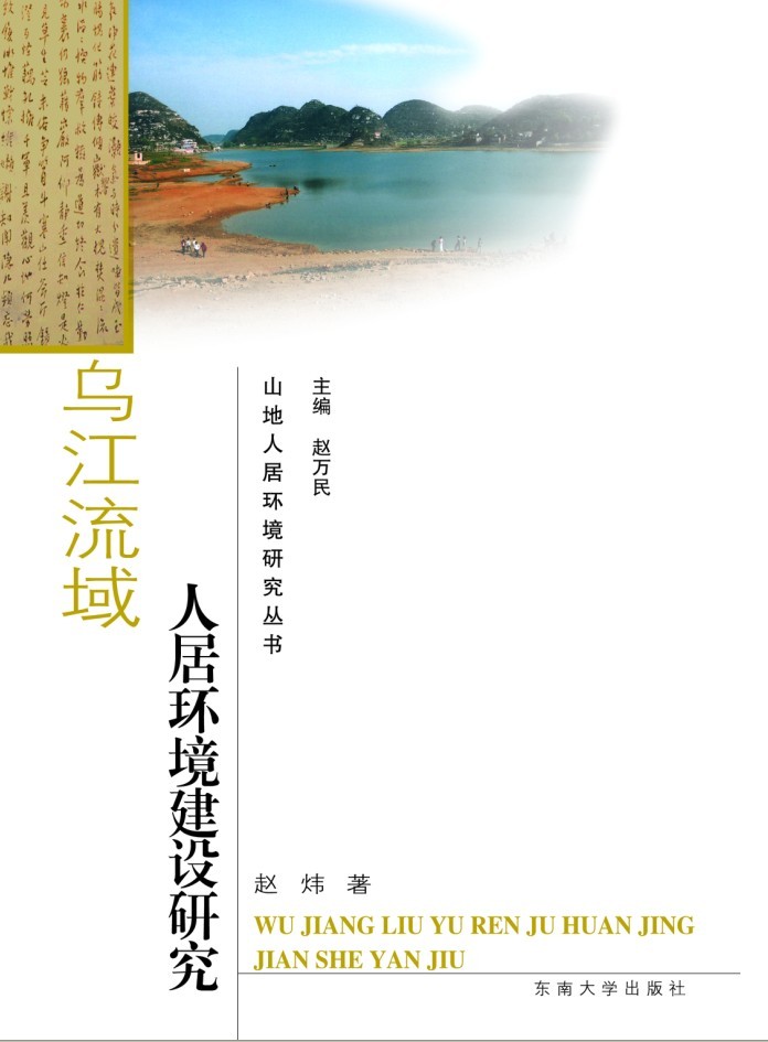 *商品名稱*
