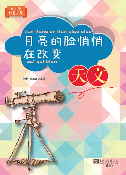 *商品名稱*